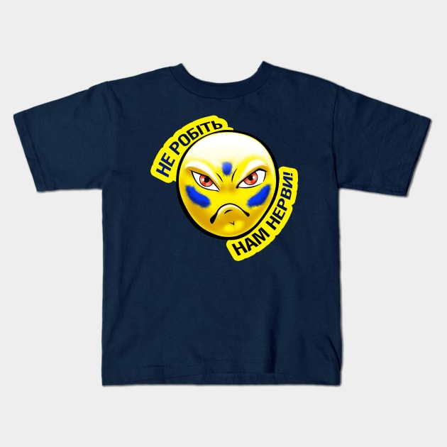 Don't get on our nerves! Kids T-Shirt by xlhombat